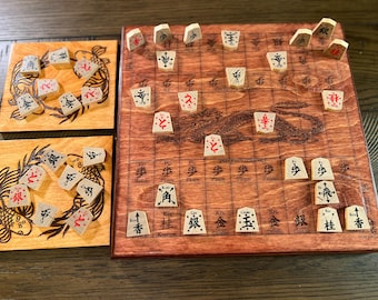 Shogi (Japanese Chess) | Wooden Board and Pieces | Personalization Free | Front and Back Art Work | with Komadai Set (new) | Two Sizes