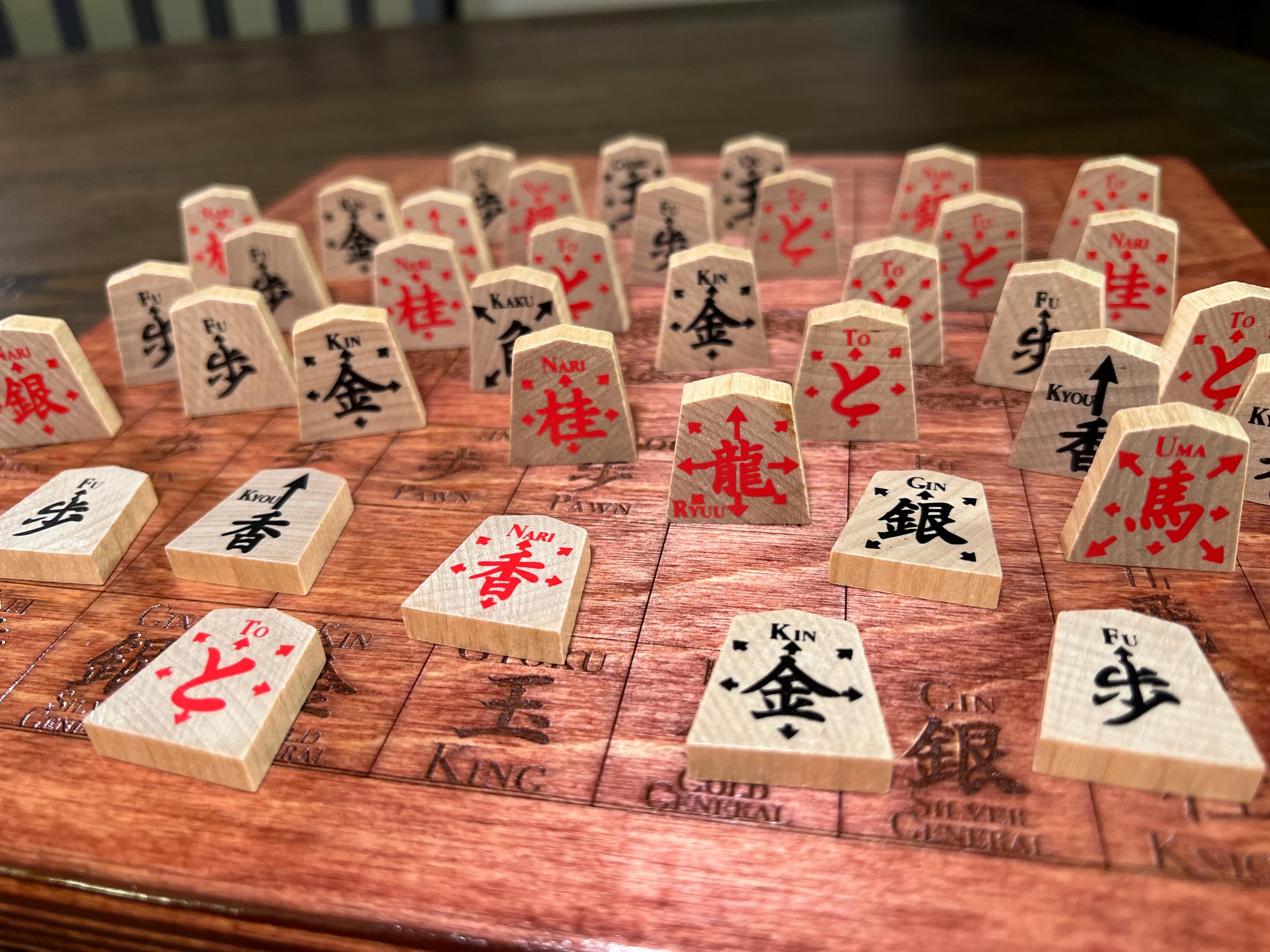 Jeu D'Échecs Japonais Shogi - Plateau De Table En Bois Avec Tiroirs Et