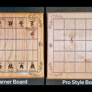Mini Shogi | Japanese Chess | 5 by 5