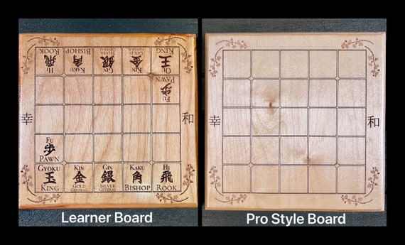 Mini Shogi Japanese Chess 5 by 5 -  Sweden