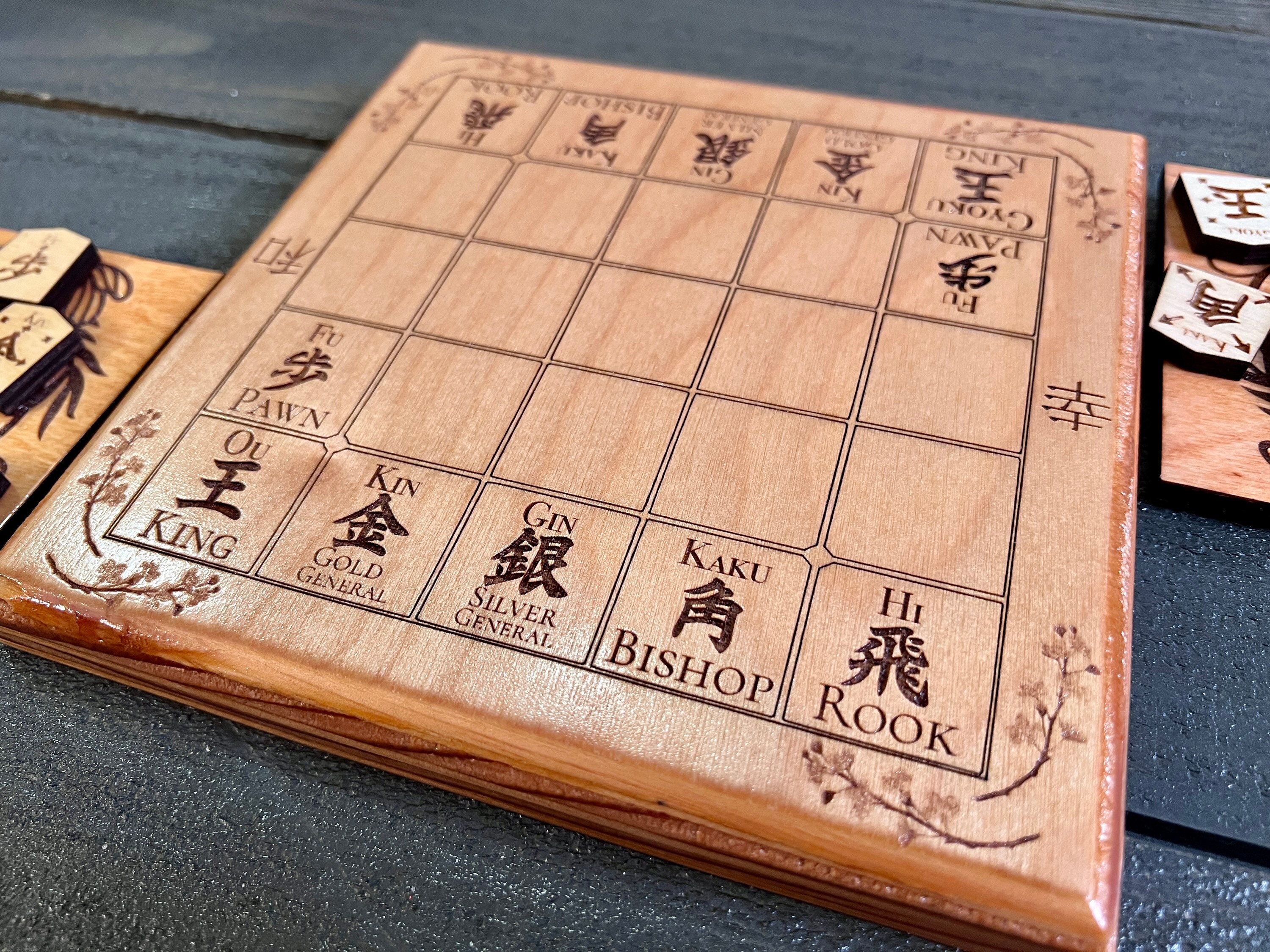 Small Custom Shogi japanese Chess Design 