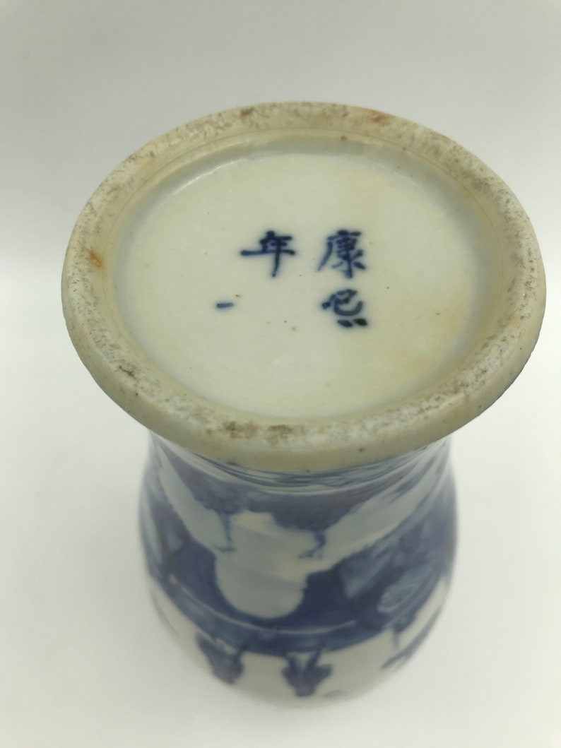 Antique Chinese Blue and White Porcelain Vase with Mark
