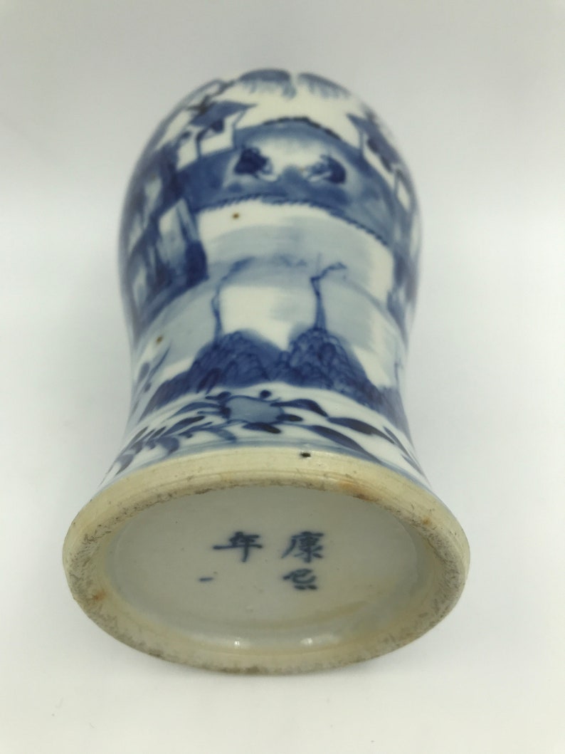 Antique Chinese Blue and White Porcelain Vase with Mark