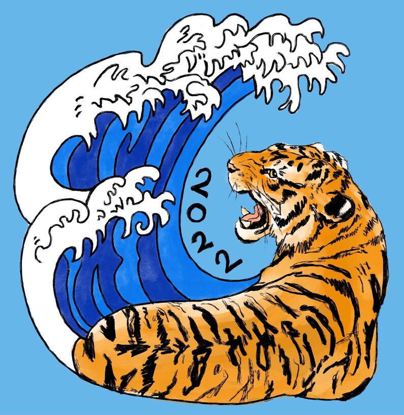 2022 Year of the Water Tiger Art for Courage Strength and image 1