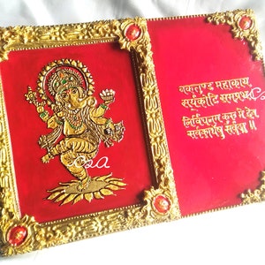 Lord Ganesh frame, Ganesha Wall hanging, Indian God Art, Ganesha Decor, Indian Picture frame, Diwali Gifts, Housewarming gift, Ganesh Statue