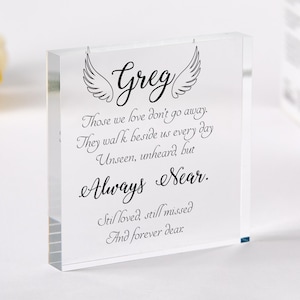 Personalised Memorial Keepsake Gift In Loving Memory Remembrance Acrylic Block with Name Sympathy Bereavement Gift for Loss of a Loved One