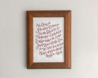 Ave Maria Letterata a mano Preghiera Latina Ave Maria - Arte Sacra Cattolica Dono Cristiano Casa Altare Decor