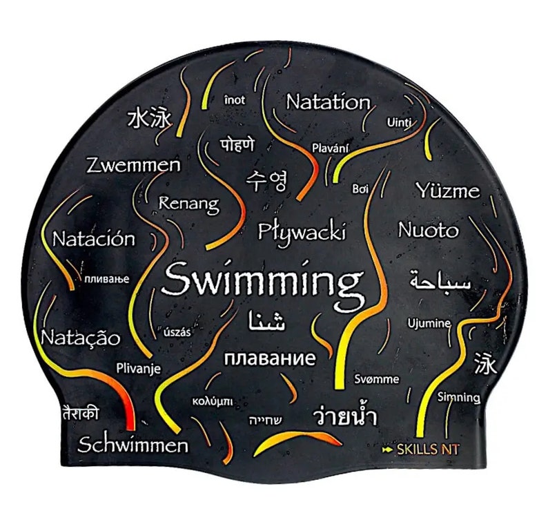 Swimming Cap Brain, Swim Fast Silicone Skillsnt Etsy