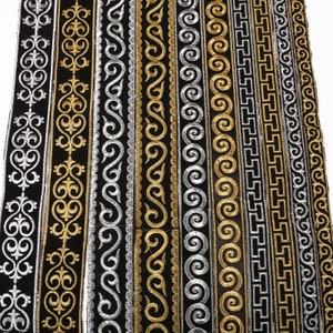 10 MOTIVI Taglio nastro chiave greca - Taglio nastro Grecia - Nastro Grecia oro - Nastro Grecia argento - 4,5 iarde