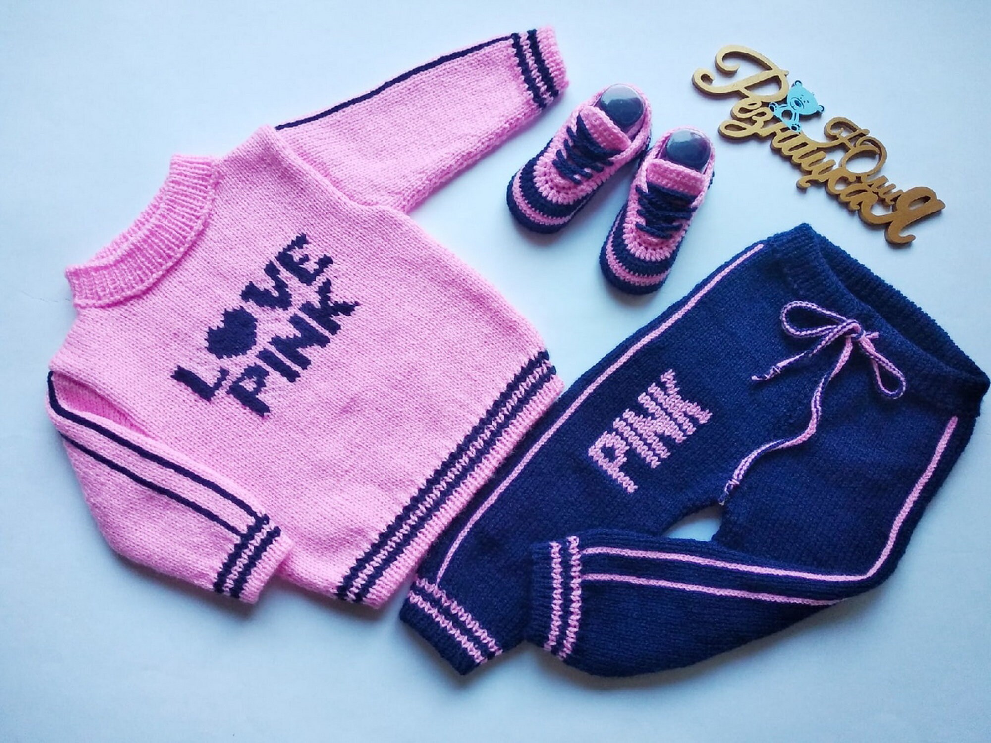 Knitted tracksuit baby Clearance