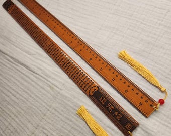 Tao Te Ching Wooden Ferule