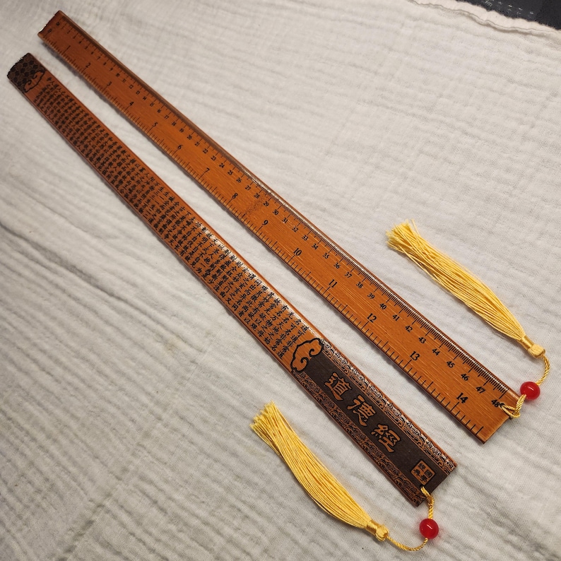 Tao Te Ching Wooden Ferule - Etsy