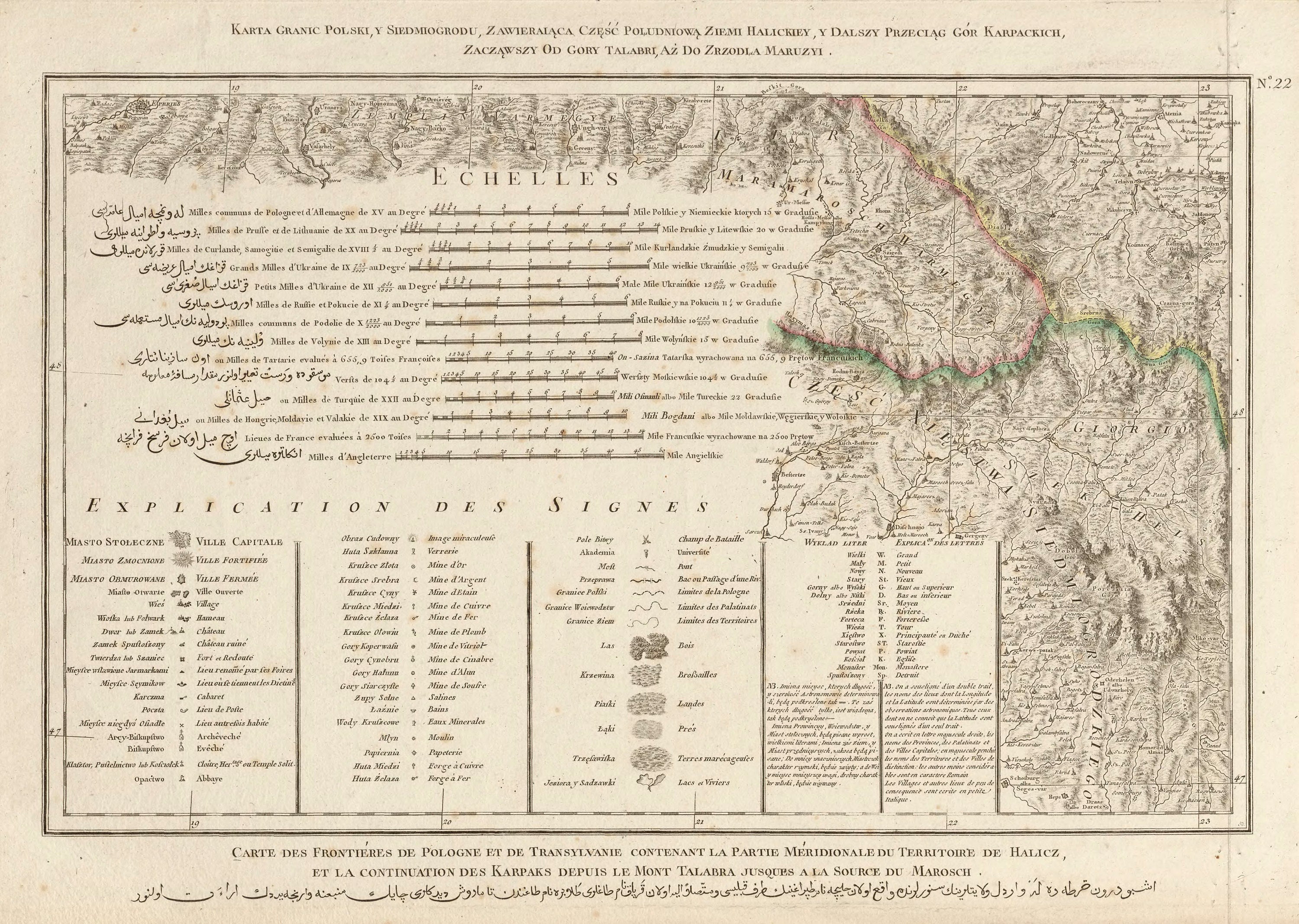 Map of the Borders of Poland and Transylvania, Southern Part of Halych ...