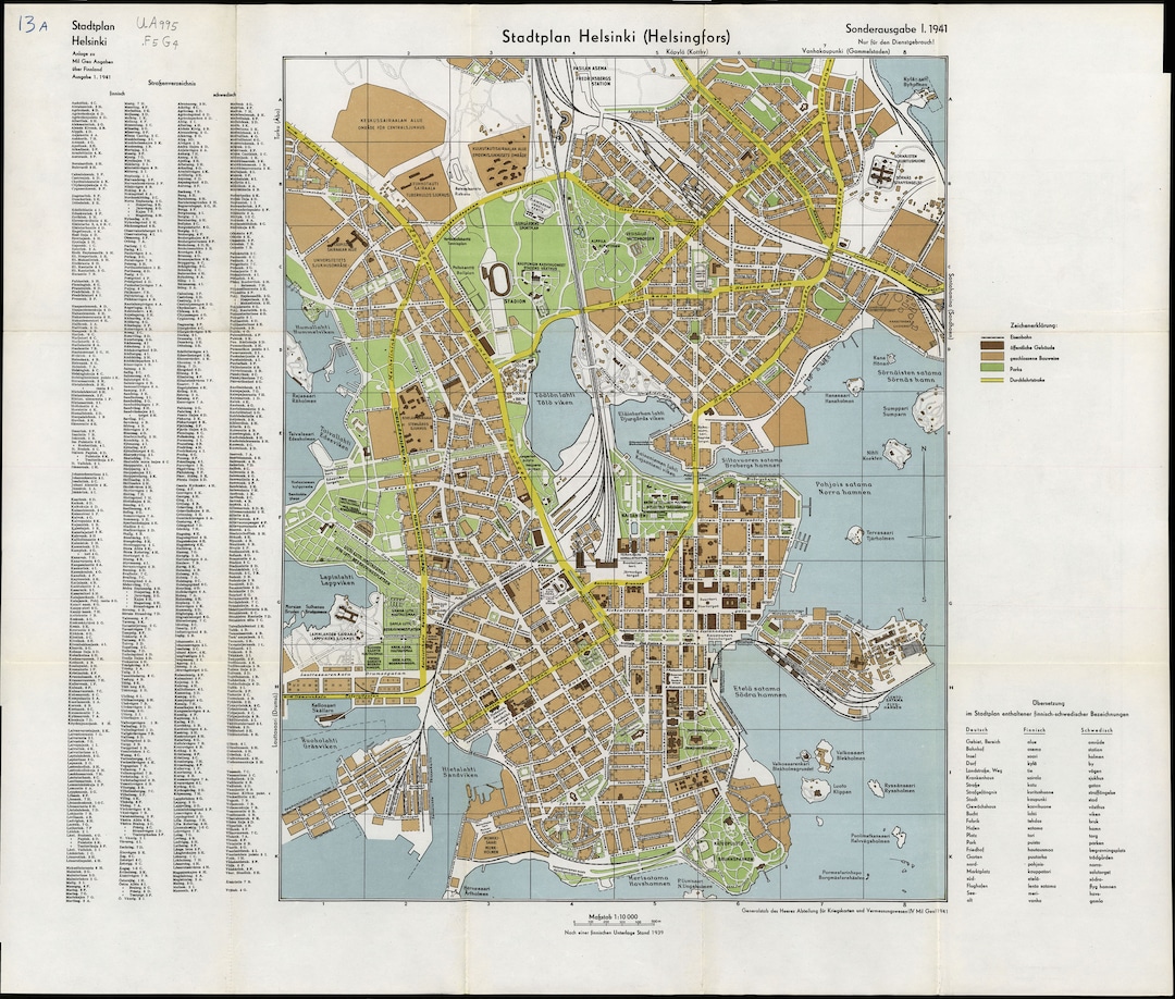 ヘルシンキ地図、ヘルシンキ計画、古いヘルシンキ地図、レトロなヘルシンキ地図、ヴィンテージヘルシンキ地図 、ヘルシンキポスター、ヘルシンキプリント、ヘルシンキマッププリント - Etsy 日本