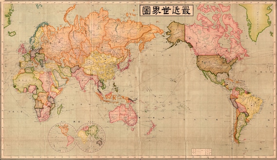 World Map in Japanese, Japan Map of World, Japan Map, Japan World Map in Japanese, Japan Map of World, Japan Map, Japan