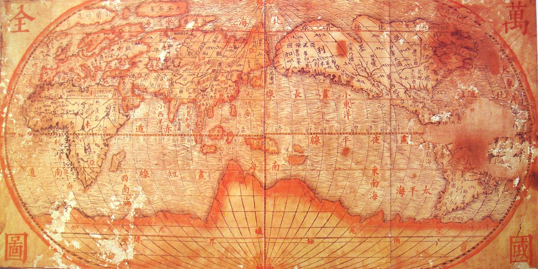 中国のアンティーク世界地図、中国の古い世界地図、中国の地図