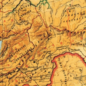 Carte de la Sibérie, Carte soviétique de la Sibérie orientale, Carte de la Sibérie, Carte de la Russie, Carte de la Russie, Carte de l’Union soviétique, Carte soviétique, Ancienne carte, 1941 image 3