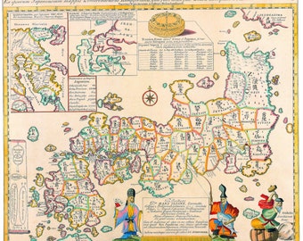 Mapa antiguo de Japón, Japón mapa Vintage, Japón mapa japonés, Japón mapa, Japón mapa impresión, mapa de Japón, Cartel de mapas de Japón, Japón mapa impresión