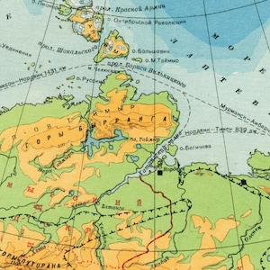 Carte de la Sibérie, Carte soviétique de la Sibérie orientale, Carte de la Sibérie, Carte de la Russie, Carte de la Russie, Carte de l’Union soviétique, Carte soviétique, Ancienne carte, 1941 image 2