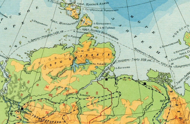 Carte de la Sibérie, Carte soviétique de la Sibérie orientale, Carte de la Sibérie, Carte de la Russie, Carte de la Russie, Carte de l’Union soviétique, Carte soviétique, Ancienne carte, 1941 image 2