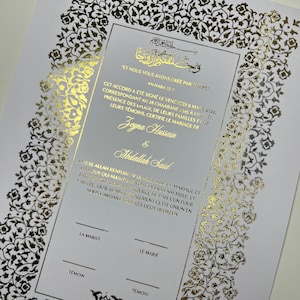 Religiöse Heiratsurkunde „Warda“.