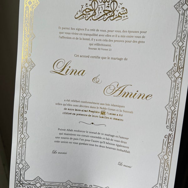 Certificat de mariage religieux « Signature »