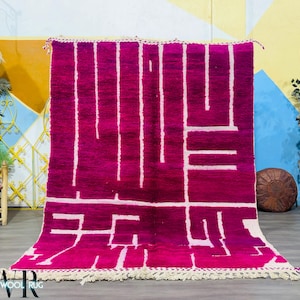 Strong Pink Beni Ourain Rug - Moroccan Rug - Bohemian Rug - Custom Handmade Pink Rug - Moroccan Rug 8x10 - Wool Rug