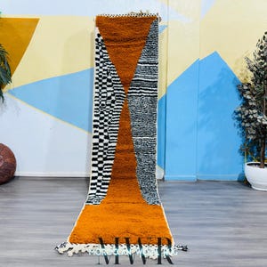 Custom Brown runner; Striped White and Black Rug; Berber Runner rug; Sheep Wool rug; Vintage Morocco runner; Entryway rug; Stairs rug
