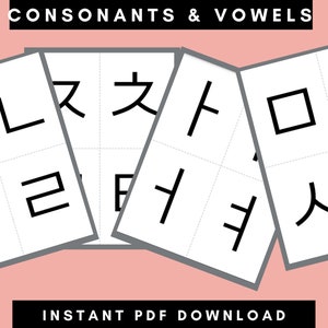 Korean Hangul Flashcards, Alphabet Consonants and Vowels Hangeul Large ...