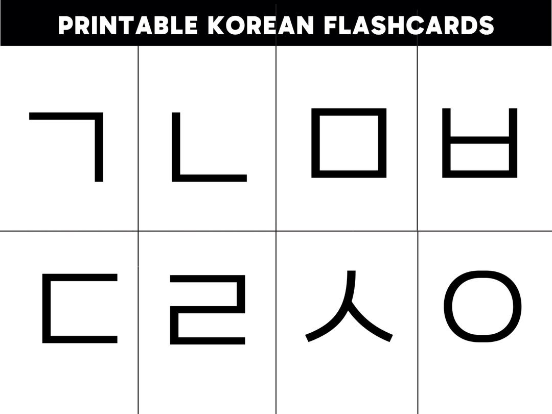 Printable Korean Hangul Flashcards, With English Sound, Printable ...
