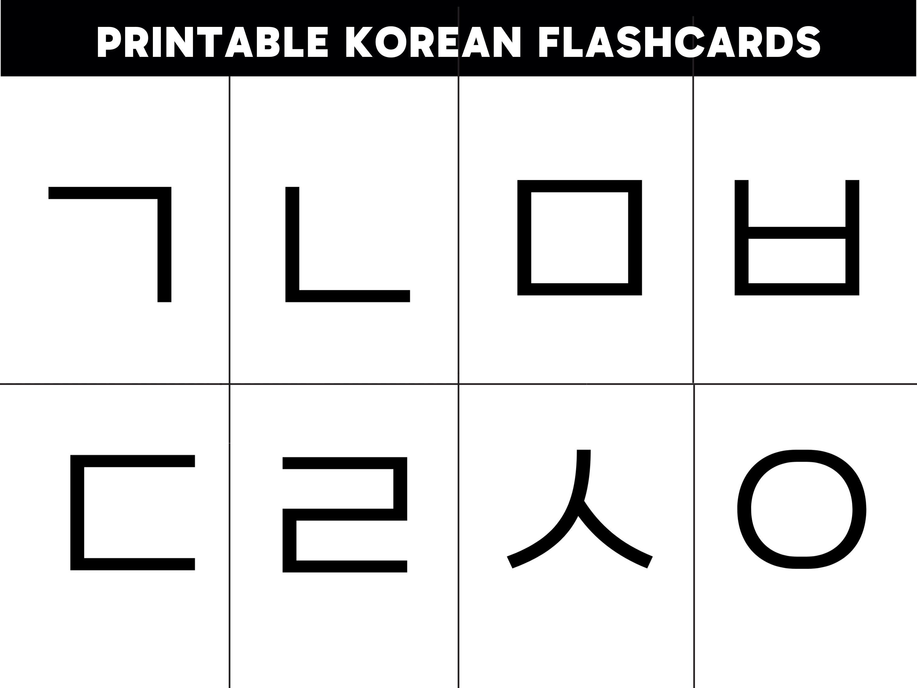 Printable Korean Hangul Flashcards, With English Sound, Printable ...