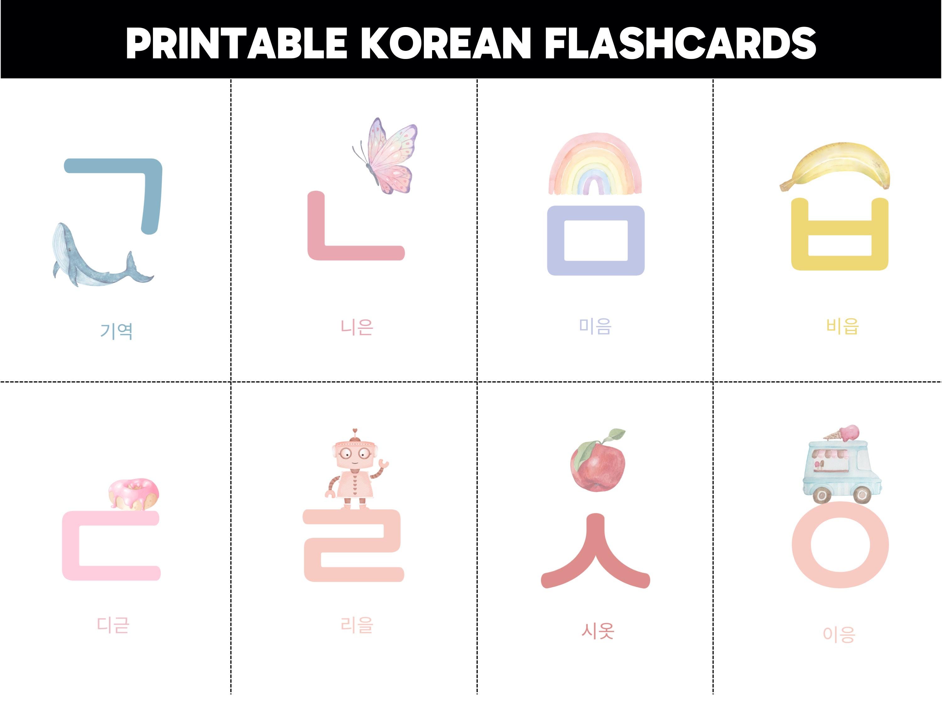 Printable Korean Alphabet Flashcards, Hangul Flashcards, Digital