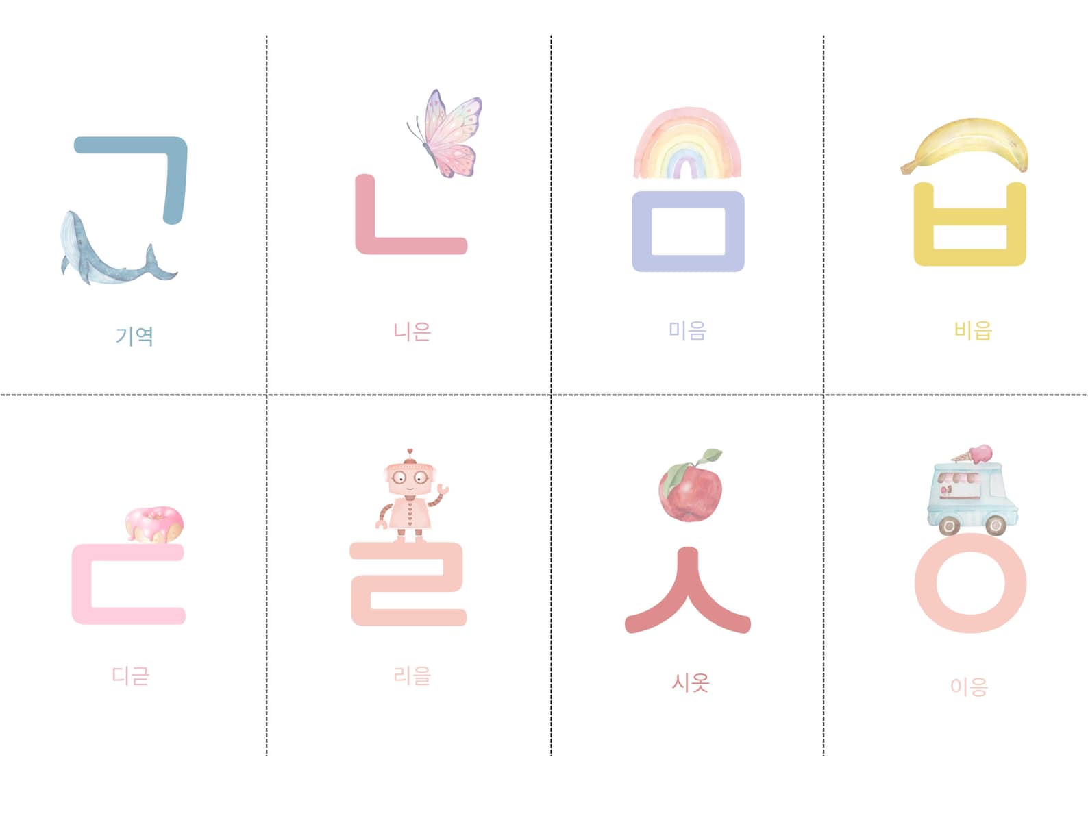 Printable Korean Alphabet Flashcards, Hangul Flashcards, Digital ...