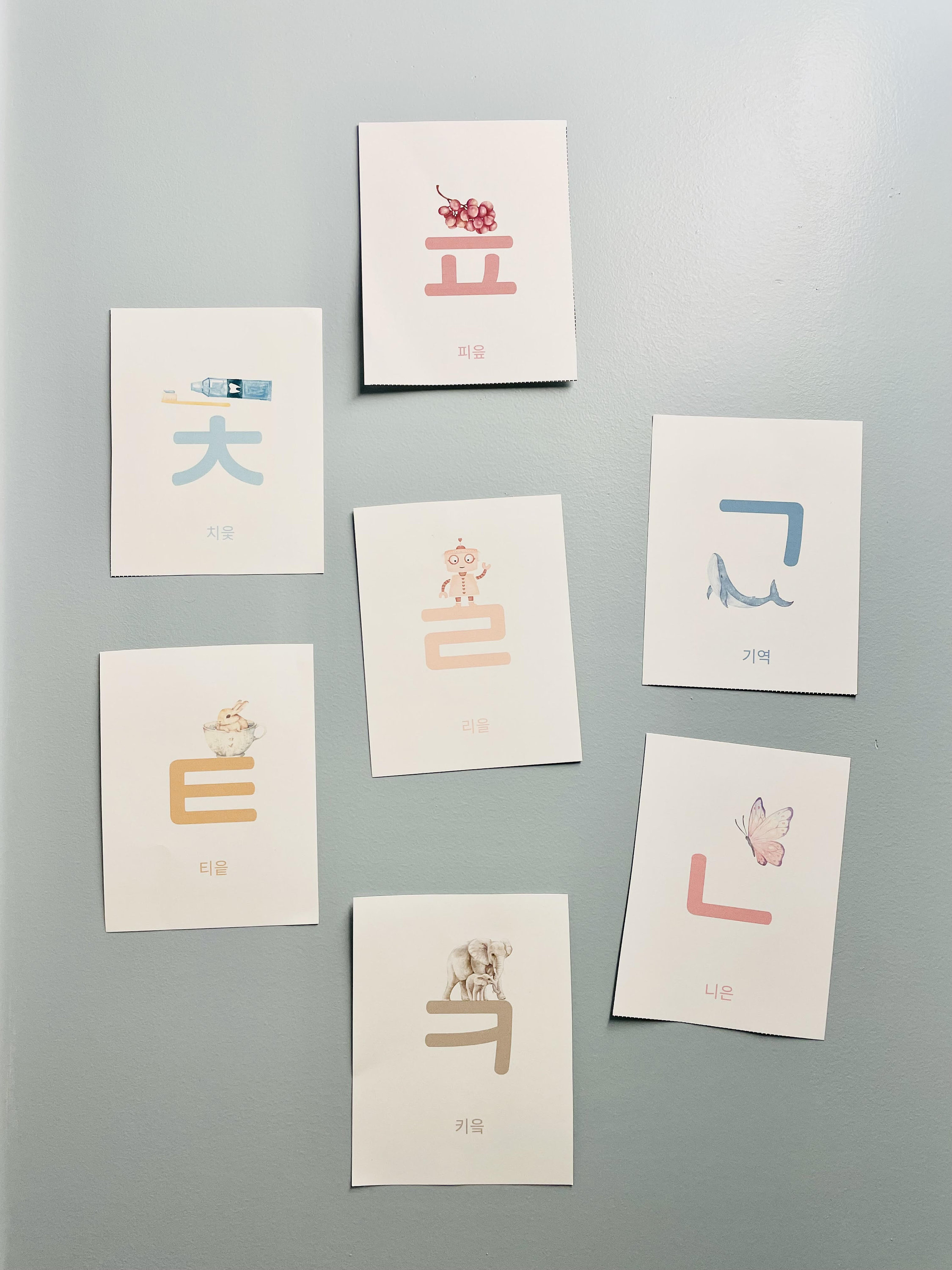 Printable Korean Alphabet Flashcards, Hangul Flashcards, Digital