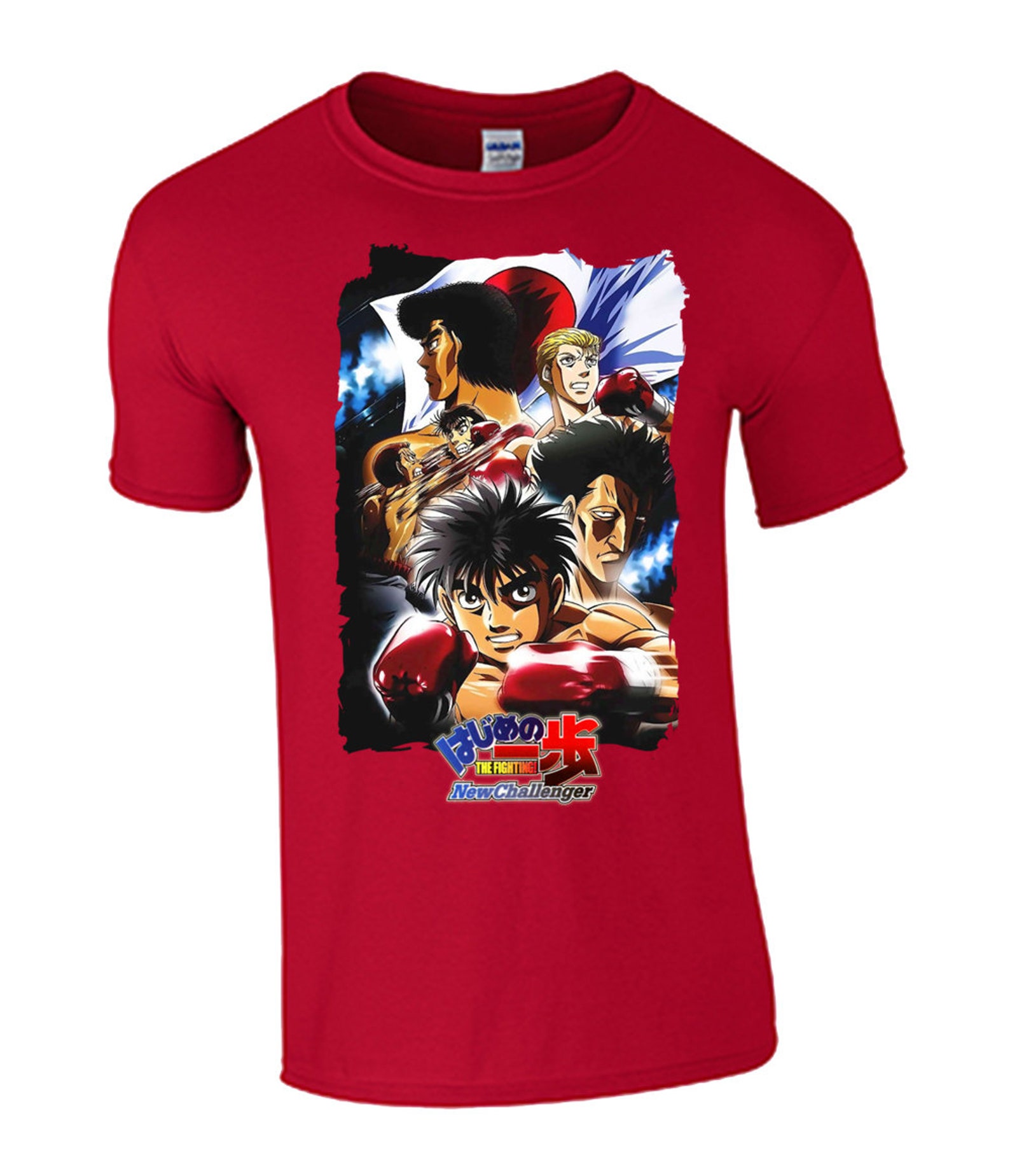 Hajime no Ippo Anime Unisex Tshirt Brand New Etsy