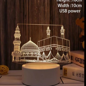 Eid  Decoration for Home LED - Hajj and Umrah decoration Light  EID Mubarak Decoration - Eid Mubarek Eid Al-Adha