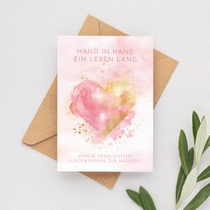 Glückwunschkarte zur Hochzeit | Herzlichen Glückwunsch zur Hochzeit | Grußkarte | Aquarell Illustration | DIN A6 mit Umschlag