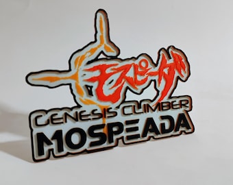 Genesis Climber Mospeada display plaque #2
