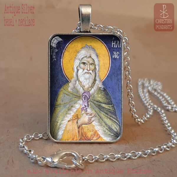 Prophet Elias icon, Prophet Elijah icon, Manuel Panselinos, Christian gifts, Baptism gift boy, Orthodox icon, Christian necklace or keychain