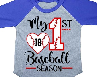 My First Baseball Season SVG, Baseball Svg, Baseball Brother Svg, Baseball sister  DXF, Baseball shirt design, Baseball heart SVG, heart dxf