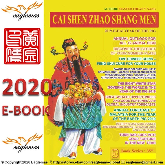2020 Fortune Year Of The Rat Master Thean Y Nang Feng Shui Etsy 2020 Fortune Year Of The Rat Master Thean Y Nang Feng Shui Etsy