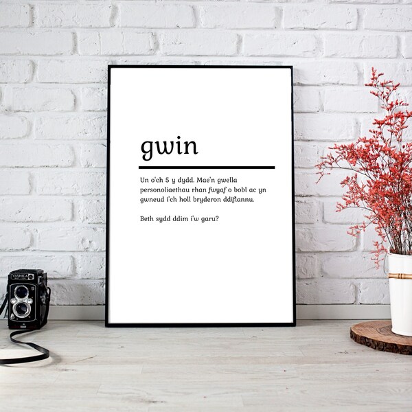 Gwin/Wine- Welsh/English language print