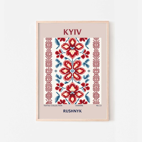 Rushnyk Kyiv poster exhibition art print, Ukraine textile wall art downloadable, Traditional Ukrainian folk design, Slavic home decor