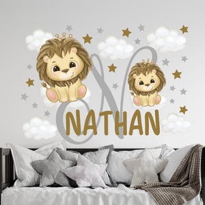 Personalized Watercolor Lion Vinyl Decal: Baby Name Nursery Decor