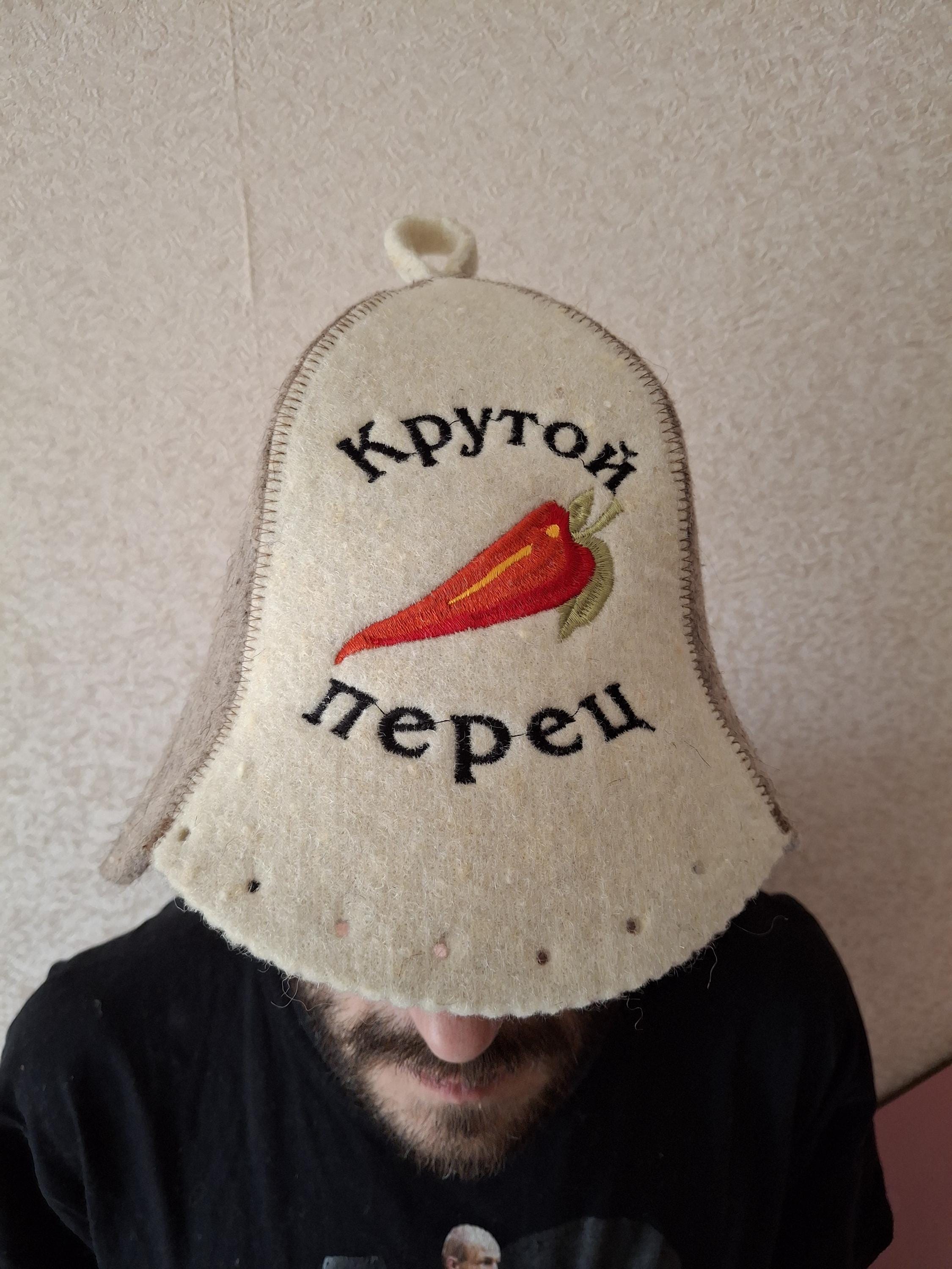 Sauna hat custom sauna hat Gift birthday hat for sauna Mens wool sauna hat Finnish sauna hat wool Present sauna hat wool sauna hats