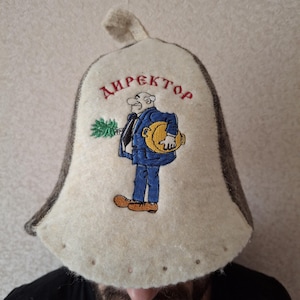 Wool sauna hat handmade sauna hats wool sauna accessories funny sauna hat Men wool sauna hat Hand felted bath cap for sauna lovers
