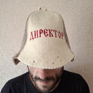 Wool sauna hat SPA sauna hat Natural wool sauna hats Gift felt sauna hat sauna accessories Sauna hat for men Gift for sauna lover