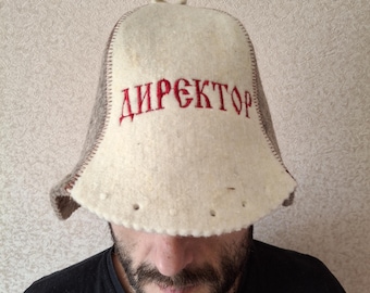 Wool sauna hat SPA sauna hat Natural wool sauna hats Gift felt sauna hat sauna accessories Sauna hat for men Gift for sauna lover