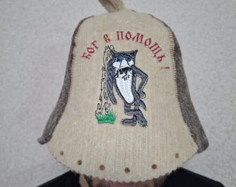 Felted sauna hat wool sauna hat Eco sauna hat Birthday gift for banya hat Sauna hat wool unisex Sauna accessories for steam room sauna hats