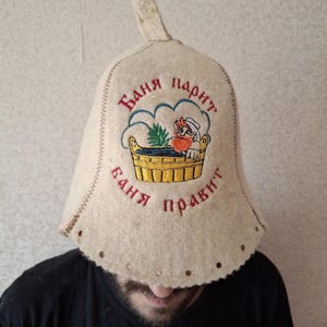 Banya hat 100% natural wool felt Wool sauna hat сool spa hat Organic wool sauna hat gift for sauna wool sauna hat sauna accessories